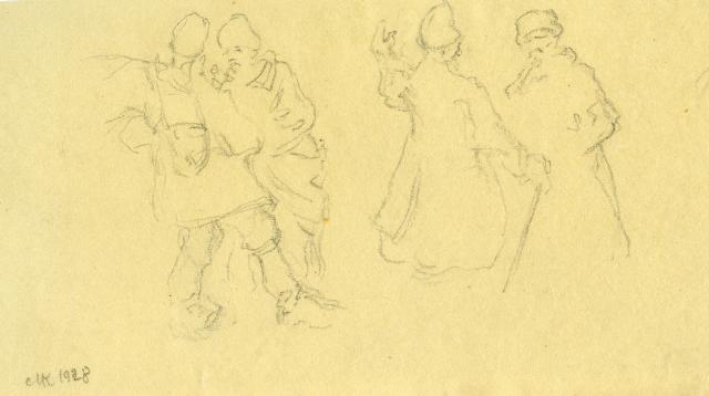 [„Studium postaci II”], Polska, 1928<br>papier, ołówek<br>25,6 x 14,5 cm<br>(Wł. MUT)