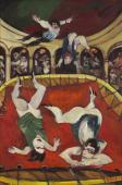 „Trampolina”, 1985<br>olej na płycie<br>76 x 50 cm<br>(Wł. MUT)