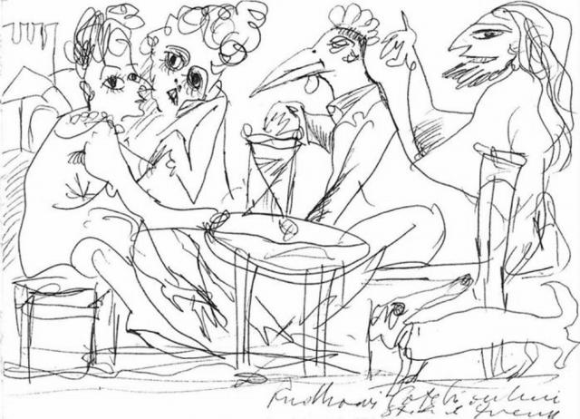 Bez tytułu, [b.r.]<br>pisak na papierze<br>15 x 41 cm (1 / 4)<br>(Wł. MUT)